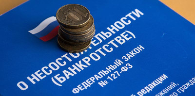 Законные дейсвтия коллекторов